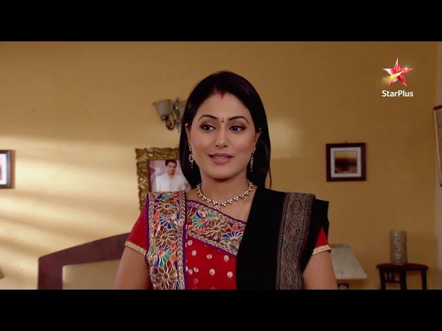 Akshara Aur Naitik Ka Pyaara Rishta | Akshara Aur Naitik Ne Socha Ek Surprise