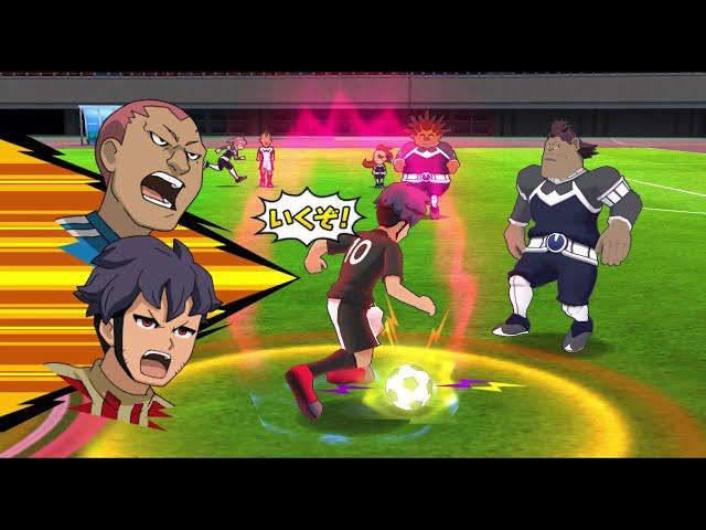 Inazuma Eleven Go Strikers 2013 - Zero vs Protocol Omega 2.0 Wii 1080p (Dolphin/Gameplay)