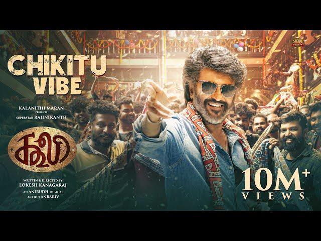 #COOLIE - Chikitu Vibe | Superstar Rajinikanth | Sun Pictures | Lokesh | Anirudh