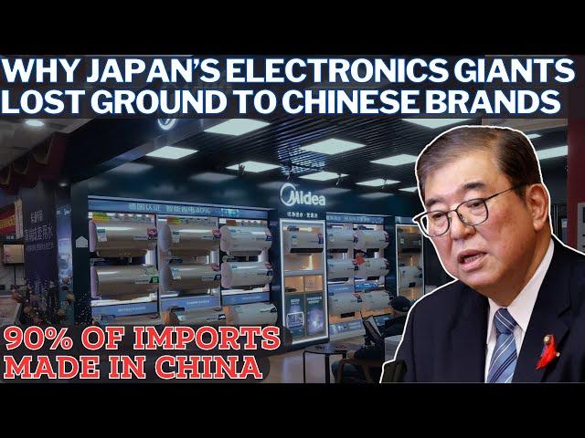 90%! Japan’s Appliance Giants Overpowered by Chinese Brands – A Crisis for Local Industry?