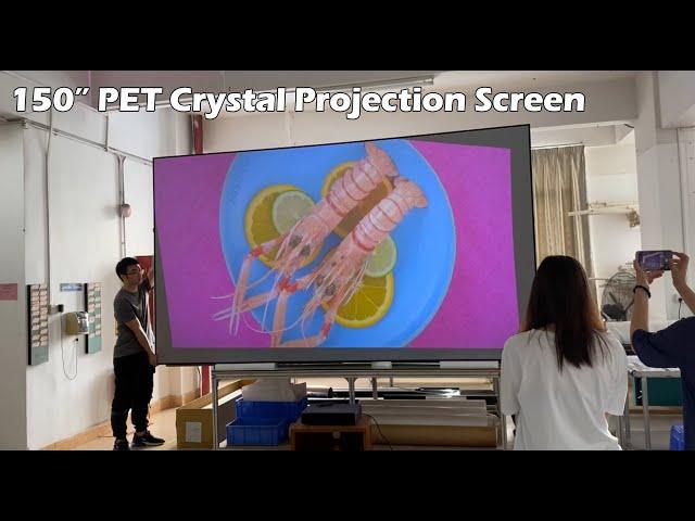 150 inch PET Crystal UST ALR Thin Bezel Projection Screen | www.mirage-view.com