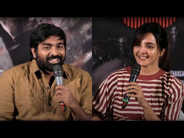 Vijay Sethupathi & Manju Warrier Hillarious Fun Intraction With Media @ Vidudala 2 Press Meet