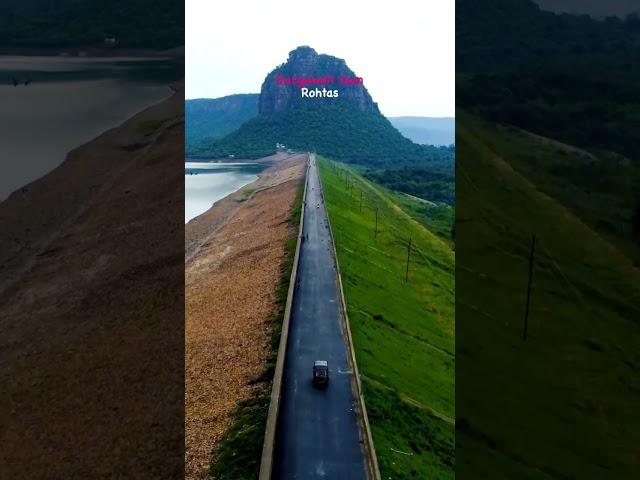 Karamchat Dam ️ Rohtas #karamchatdam #kaimur #sasaram