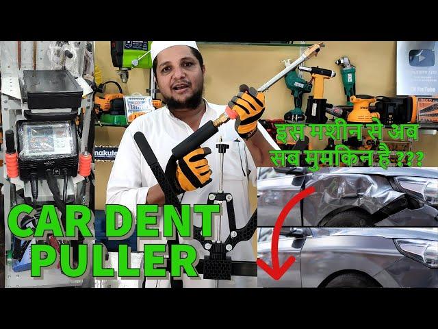 DENT PULLER MACHINE | SPOT WELDING FOR DENT PULLING | CAR BODY WORK | DENTING PAINTING WOR FOR AUTO