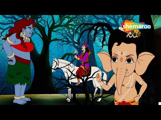 Ganesh Chaturthi Special 2022 :- Watch Bal Ganesh Episode's 12 | Shemaroo Kids Telugu