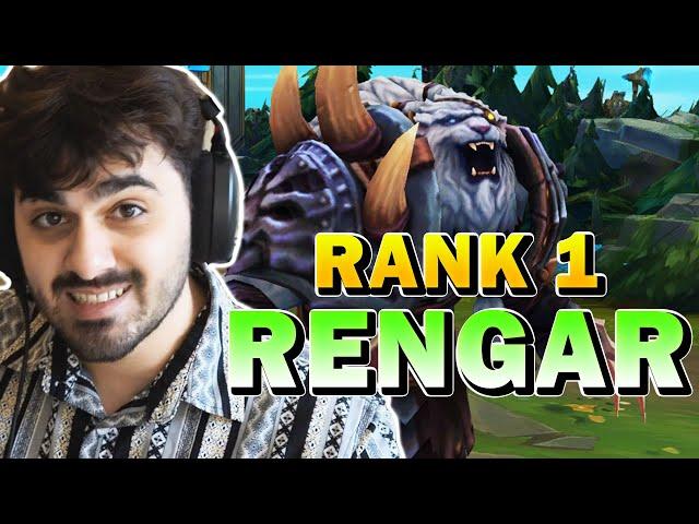 RANK 1 RENGAR FACES MY BRAND