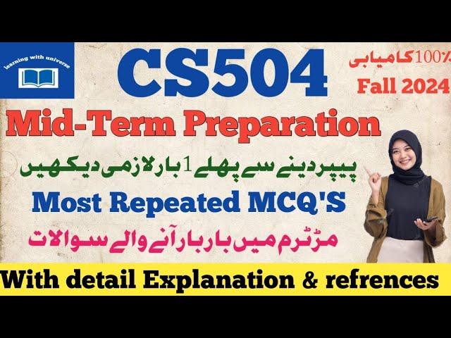 CS504 midterm preparation 2024||mooaz and waqar file MCQ's for midterm