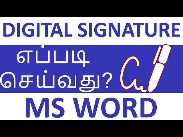 Signature line in MS Word in Tamil