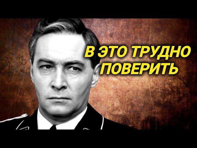 В это трудно поверить... Что сделал Тихонов, когда от него ушла Мордюкова