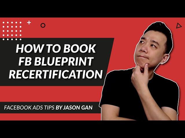 How to book Facebook Blueprint Recertification Exam? (Facebook Blueprint Certification Tutorial)