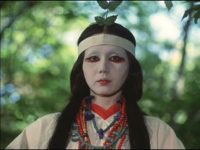 "Himiko" (卑弥呼) (1974) Masahiro Shinoda.