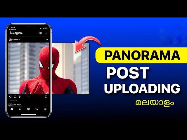 HOW TO UPLOAD PANORAMA POST ON INSTAGRAM | CREATE A SEAMLESS MULTI POST PANORAMA FOR INSTAGRAM