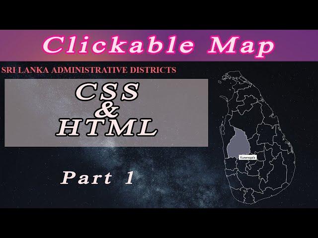 How to create clickable map | Sri lanka map using css & html