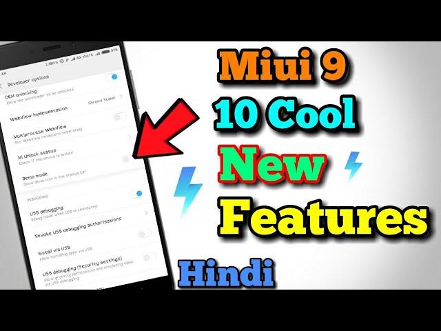 Miui 9 Stable Update 9.0.3 Features || And Features Quick Review