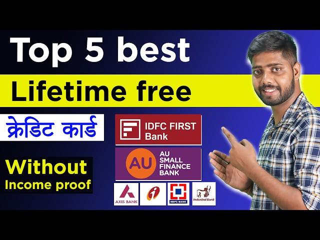 Best lifetime free credit card || Top lifetime free credit cards india || lifetime free credit cards