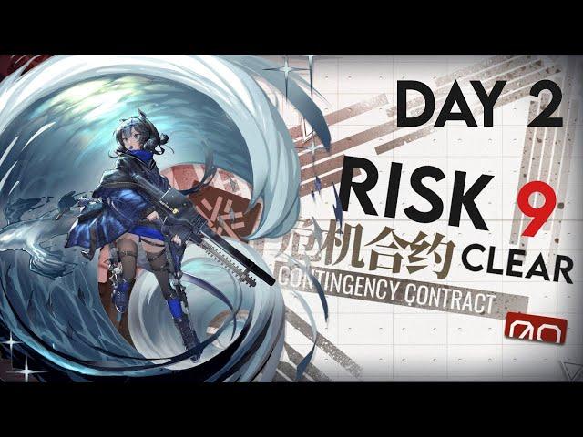 [Arknights] CC Day 2 - Abandoned High Rise RISK 9