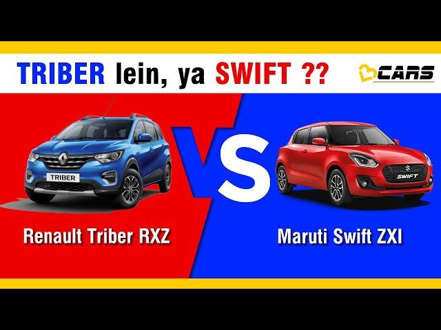 Renault Triber RXZ vs Maruti Swift ZXi: Which Is Better? | Variants Compared In Hindi | V3Cars