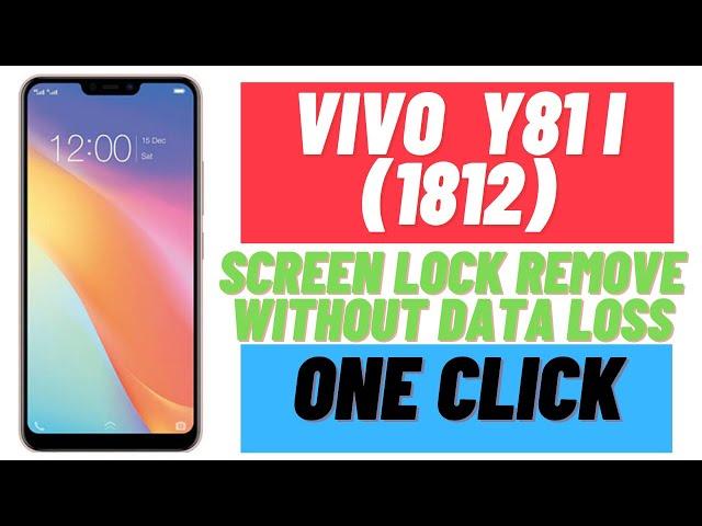 vivo y81i pattern unlock tool  | vivo y81i pattern unlock tool without data loss 100% safe 