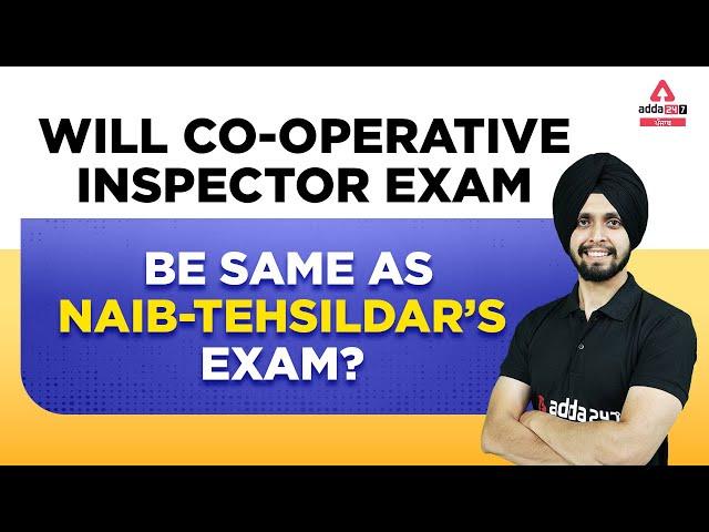 PPSC Cooperative Inspector 2022 | Be Same As Naib Tehsildar Exam | Full Details