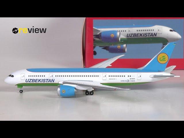 Uzbekistan Airways Boeing 787-8 | Review #636