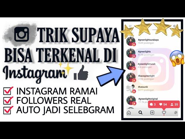 CARA JADI SELEBGRAM - Atur Kata Kunci Hastag jadi TERKENAL di INSTAGRAM || Tips untuk Pemula TERBARU