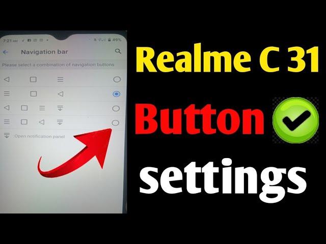 Realme C31 Back Button Settings | Realme C31 Change Navigation Buttons