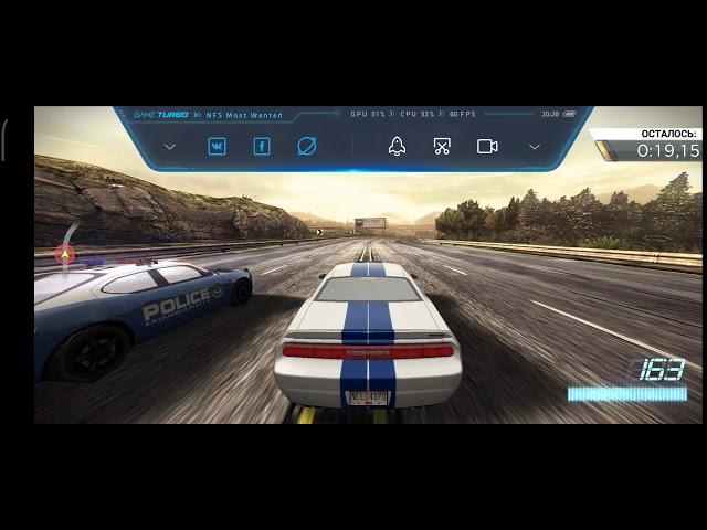 NFS Most Wanted Mobile-part 1