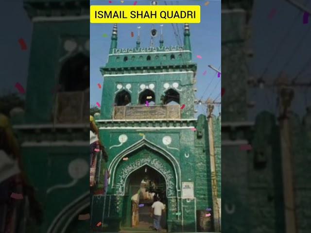 Ismail shah quadri#youtubshorts #dargah #allahﷻ #shortvideo #shortvideo #ytstudio #ytshorts