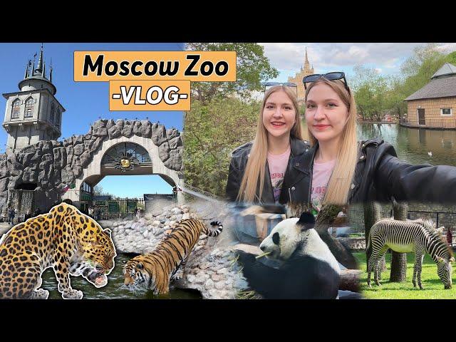 МОСКОВСКИЙ ЗООПАРК / билеты, цены и многое другое / Zoopark