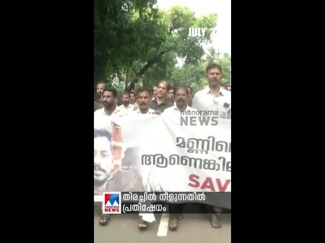 പ്രധാനവാര്‍ത്തകള്‍ ഒരു മിനിറ്റില്‍ #Newsupdates