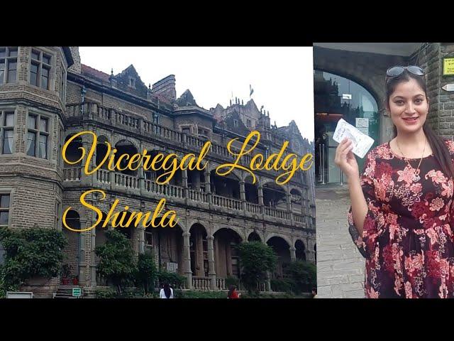 A trip to Indian institute of Advance Studies | Shimla | All about Viceregal Lodge