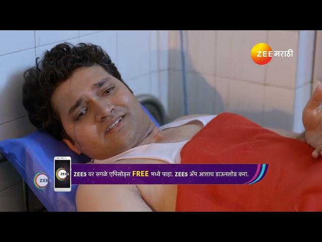 Paaru -  Ep - 104  -  Webisode  - Marathi Romantic Tv Show - Aditya, Ahilya Devi -  @zeemarathi