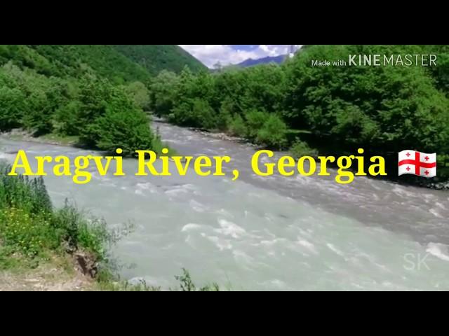 Aragvi River || The Confluence of Black & White Aragvi Rivers in Georgia 