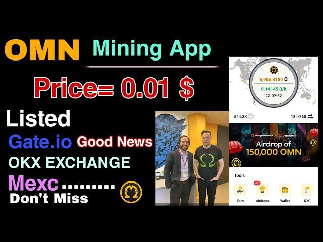 Omega New Update || OMN Mining App Review || Omega Network New Update || Omega Network Price