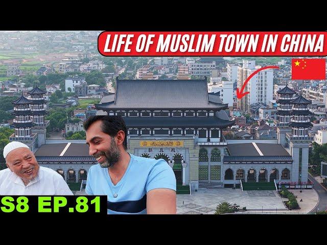 Amazing Muslim Town and Stunning Shadian Mosque  S8 EP 81 | Pakistan to Japan Motorcycle Tour