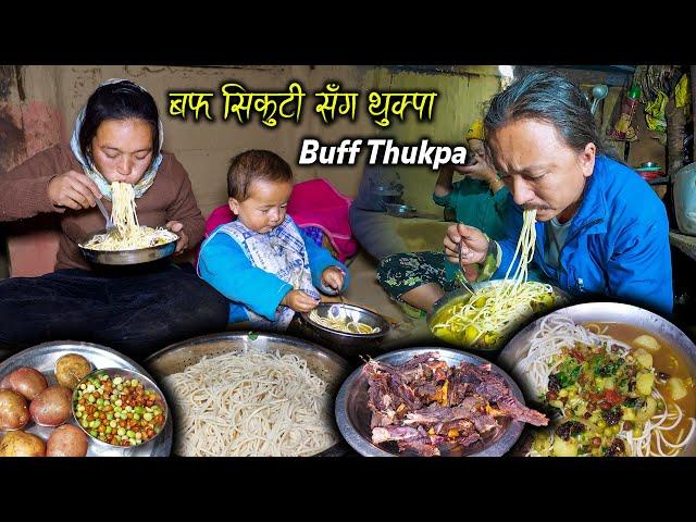 Buff Thukpa Soup Recipe Making & eating || Village style Buff Noodle Soup Recipe || New Nepali Vlog