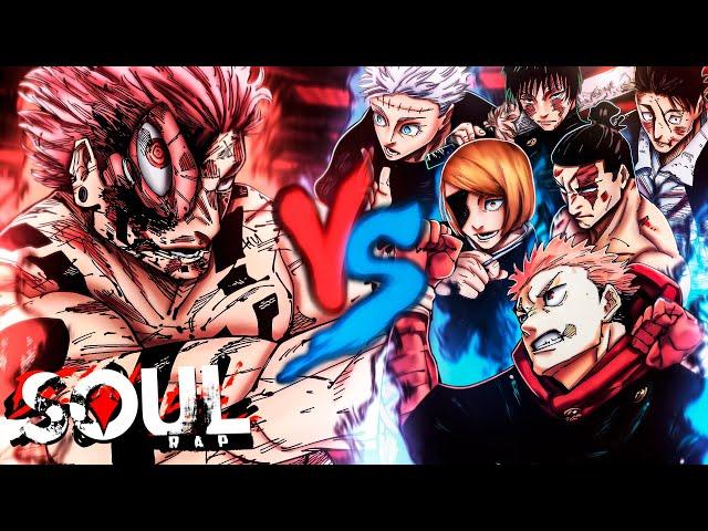 SUKUNA VS HECHICEROS RAP (Jujutsu Kaisen) - La Batalla Final en Shinjuku | SoulRap ft. Varios