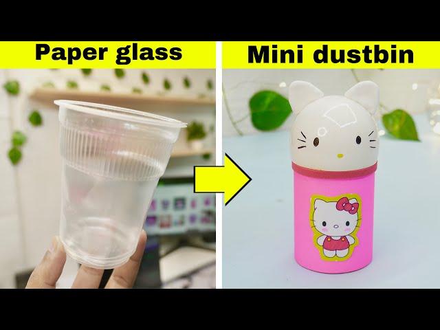 miniature dustbin / easy paper craft / how to make / craftube