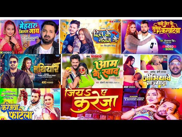 Bhojpuri Top 15 Songs : Bhojpuri Non Stop Dj Song - Wave Dj Dhamaka