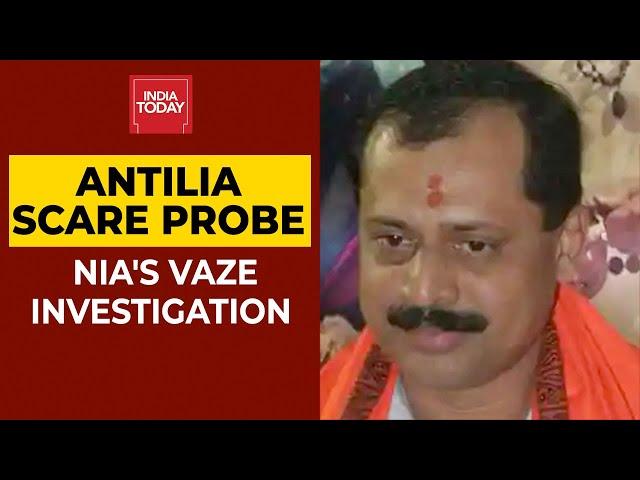 Antilia Bomb Scare Case | Sachin Vaze Exposed In The CCTV Footage | EXCLUSIVE