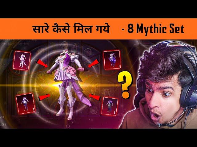 Ultimate Trick to Get free 8 mythic outfit in BGMI crate opening - BandookBaaz