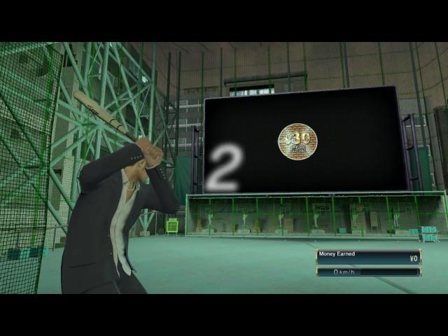 Yakuza 0  - Batting Cage Minigame ( Earn a total of 5 Million by batting) Easy Way