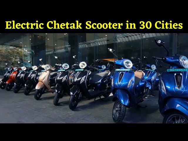 Bajaj Chetak Electric Scooter Expansion Plan in India 2021