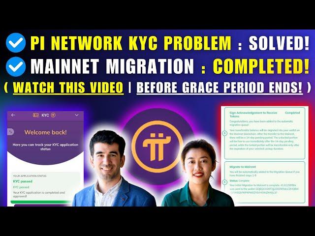 How to Solve Pi Network KYC? | How to Complete MAINNET MIGRATION? | Pi News Update On OPEN MAINNET