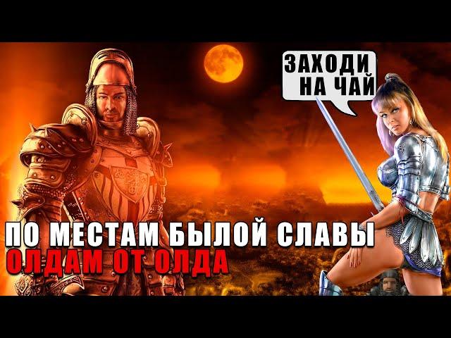 Ты даже не ГРАЖДАНИН! - Готика 2 (Gothic II: Gold Edition) Полное Прохождение №5