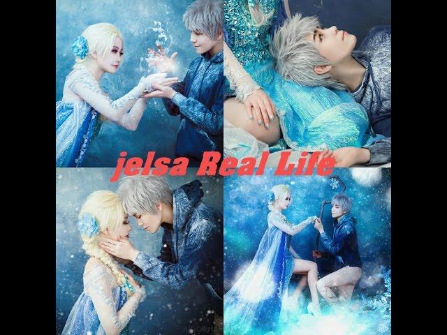  jelsa Real Life Just A Dream 