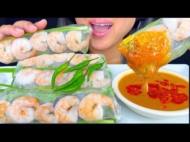 FRESH SPRING ROLLS WITH SHRIMP, PORK BELLY & VEGGIES DIPPED IN SPICY PEANUT SAUCE | ASMR | MUKBANG