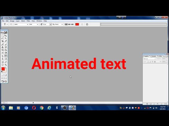 how to make animation on text in Adobe Photoshop In Urdu/Hindi | Class 1 | GIF File Formate.