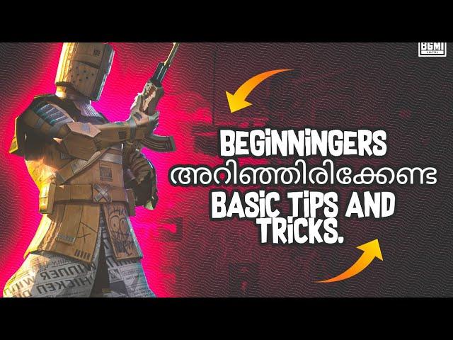 BGMI BASIC GUIDANCE FOR BEGINNERS | PUBG MOBILE TIPS & TRICKS MALAYALAM | BE A EXPERT PLAYER