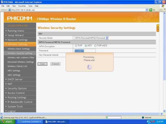 How do I protect my wireless network by using WPA-PSK WPA2-PSK Wireless Router